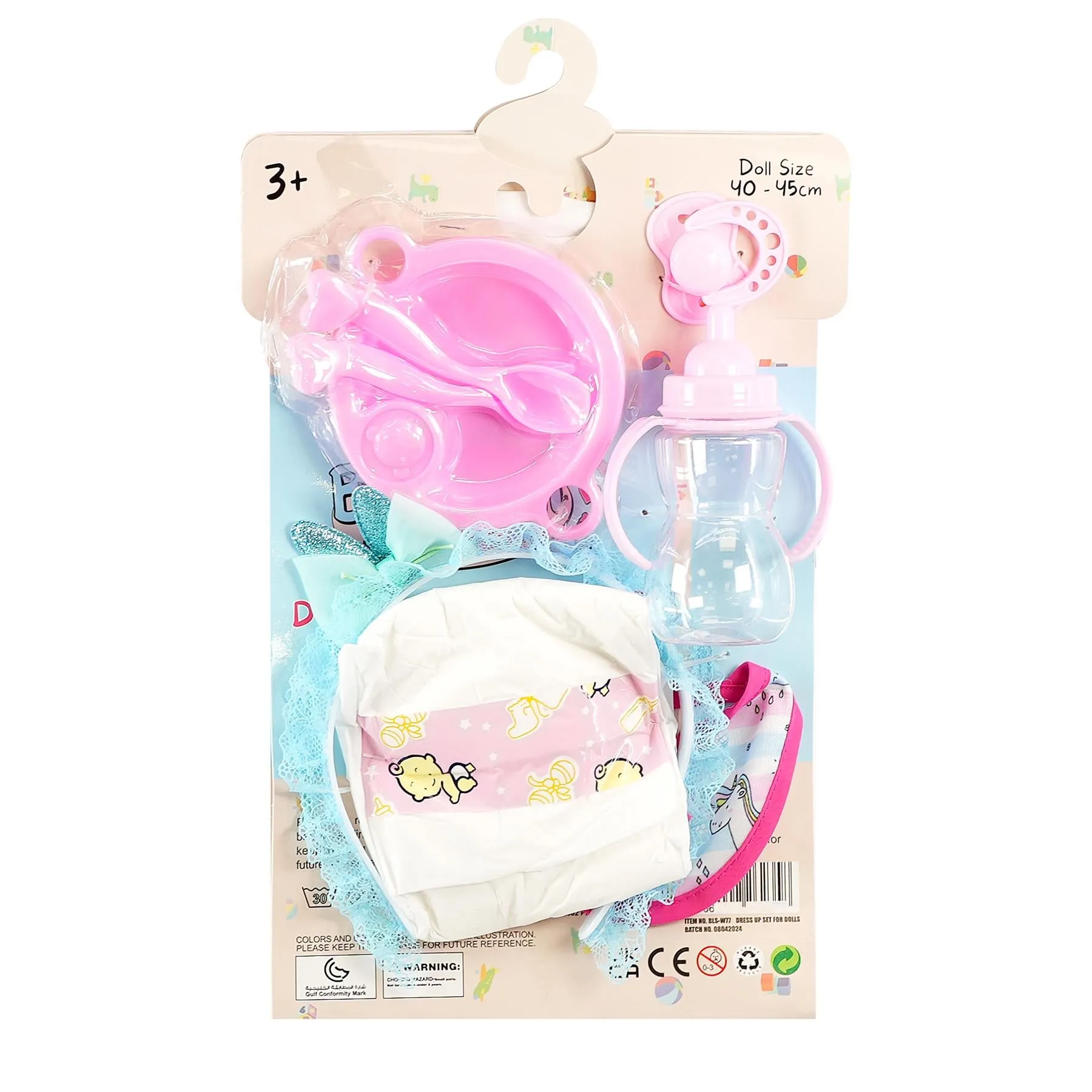 Clothing & Accessories Sets for Dolls