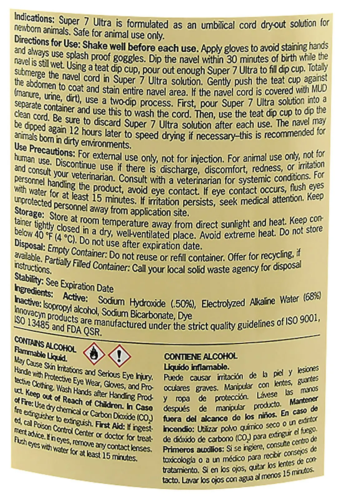 Vetericyn Super 7 Ultra Navel Care